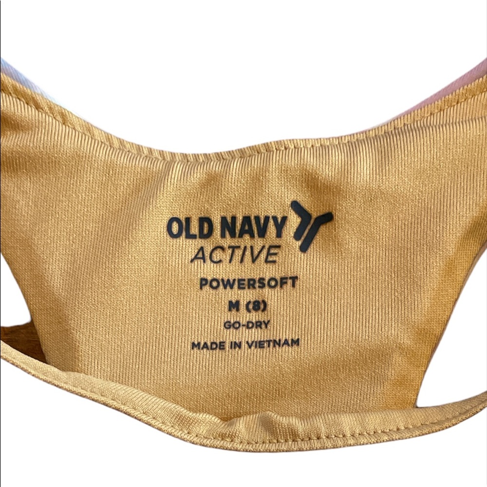 Old navy Active wear kids size 8